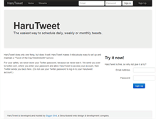 Tablet Screenshot of harutweet.com